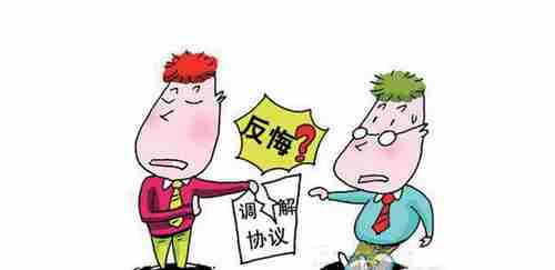 七台河防水公司.png